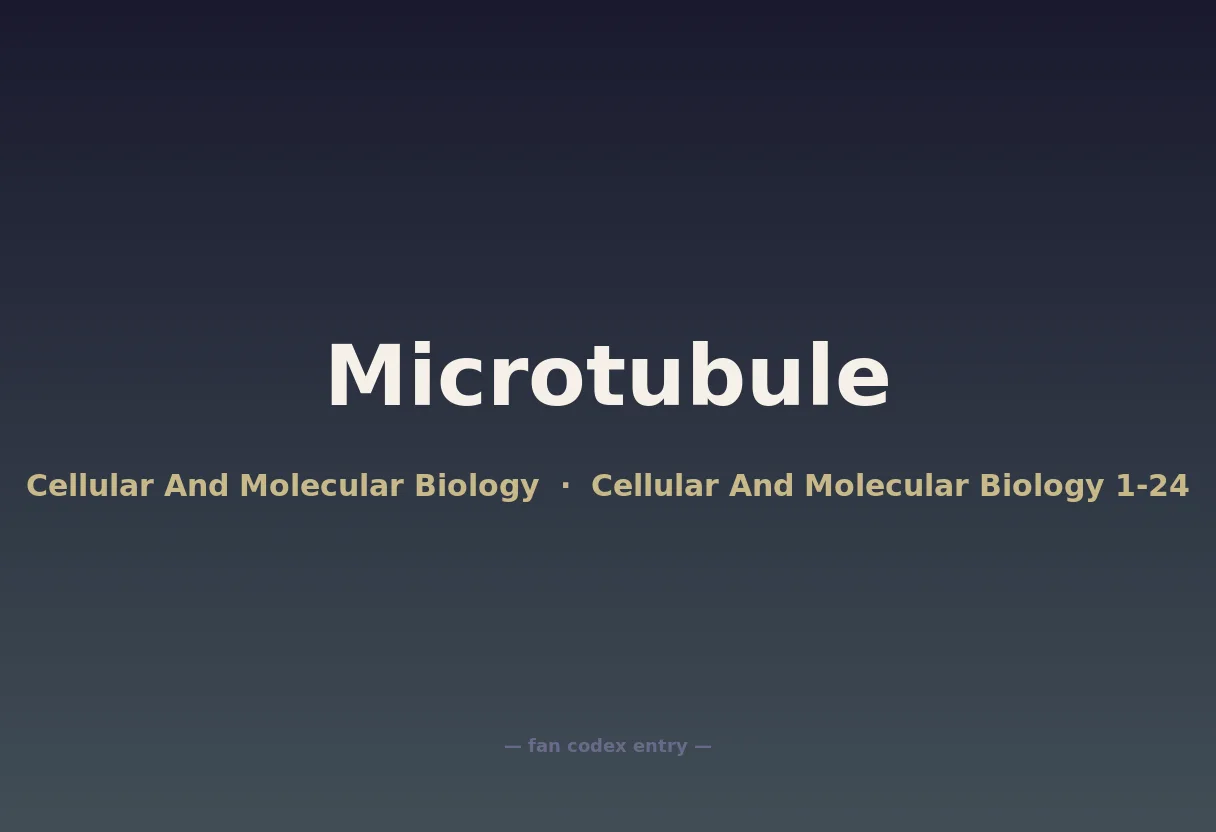 Microtubule