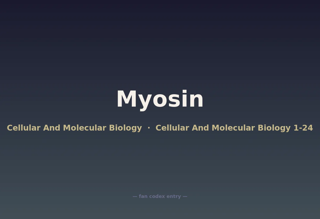 Myosin