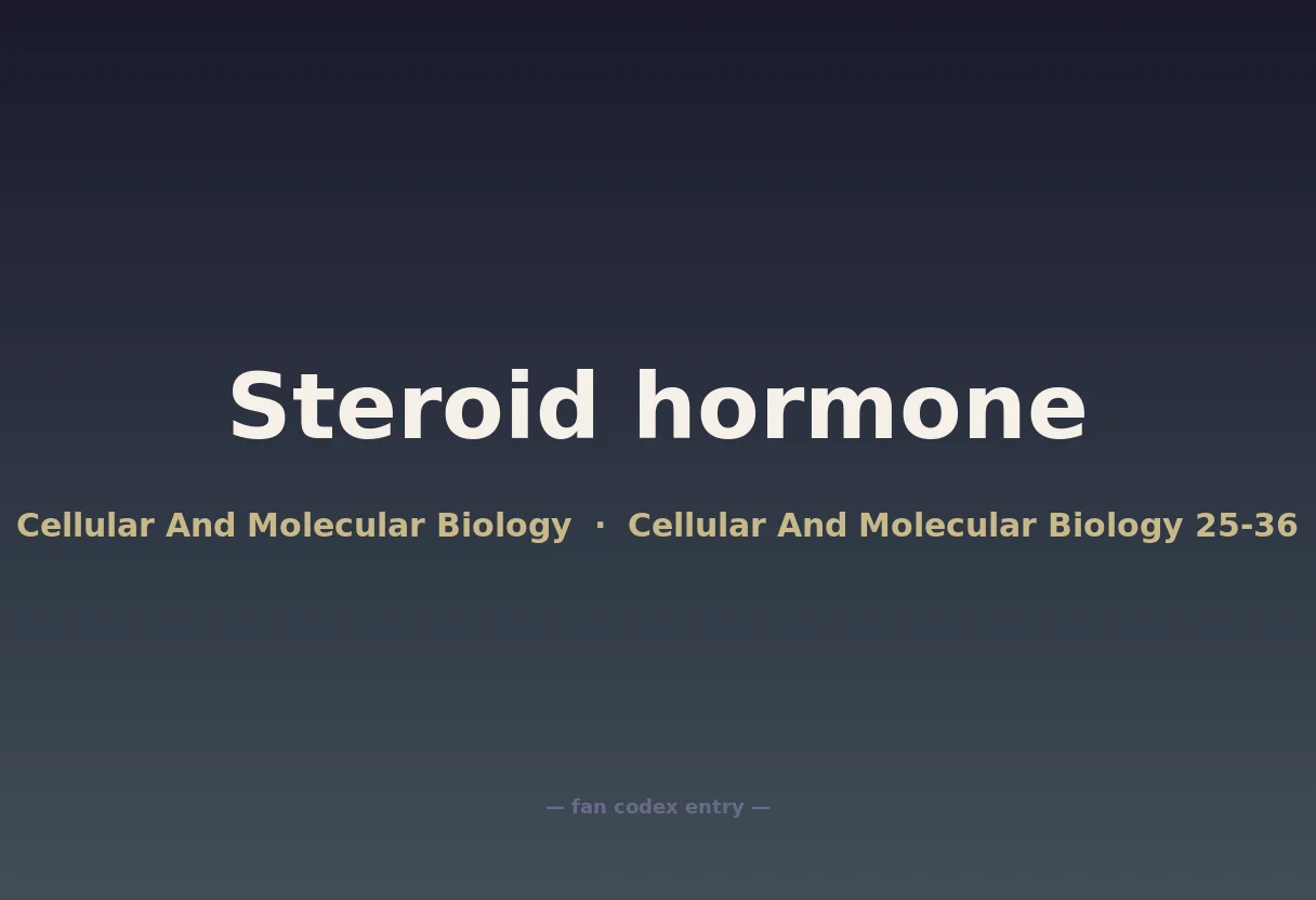 Steroid hormone
